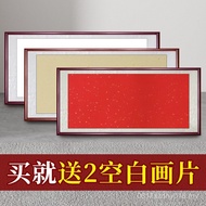 3JO Lens Frame Calligraphy Painting Chinese Painting Frame Frame Frame Picture Frame Calligraphy Pho