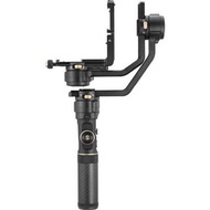 Zhiyun Crane 2S