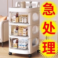 [in stock] Small trolley storage rack for home use, floor-standing, drawer-style, multi-layer storag