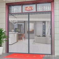 Adhesive Mosquito Net Door Curtain for Main Door, Self-Adhesive Rural Curtain, Punch-Free Magic Scre
