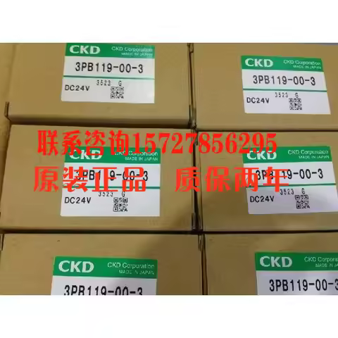 CKD Cylinder SCM-00-20/25/32/40/50/63/80/100 B-75 Original Genuine