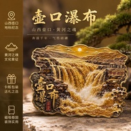 冰箱贴Shanxi Hukou Falls themed cultural and creative metal magnetic refrigerator magnets, exquisite to