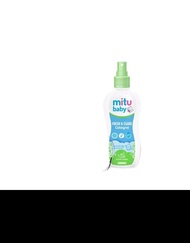 [Ayacosmetik] Mitu Baby Fresh & Clean Cologne / Parfum Bayi Mitu 50ml / 100ml