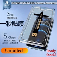 iPhone 14/13/12 series Tempered Glass Screen Protector🔥EZ INSTALL🔥MAGIC JOHN  [ 膜法匠 ]