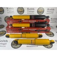 Classic Mini Parts Mini Rover Mini Austin Mini CASTON SAFARI Front / Rear Heavy Duty Absorber (Gabri