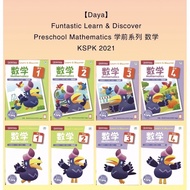 【DAYA】Funtastic Learn and Discover Preschool Mathematics 学前系列 数学 Prasekolah KSPK Bilingual (Textbook