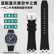 IY9B [Please Look for the Model] [Delivered from China] Suitable for Western JY8078/AT8020 Blue Eagl