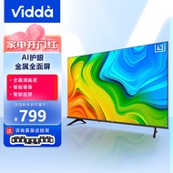 Vidda 海信出品  43V1F-R 43英寸 全高清  全面屏电视 智慧屏 1G+8G教育电视