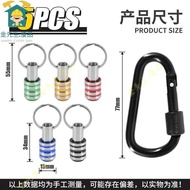 Mr. Kim.premium Color Carabiner Sleeve Knob Adapter Golden Three-Slot Extension Rod 1/4 "Bit Quick C