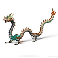 God Type Technology True Dragon Series Yuanlongwang Assembly Model June Launch [Pre-Order Only 3/29]