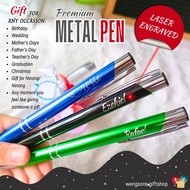 Christmas Gift | Laser ENGRAVED Metal Pen | Birthday Gift | Graduation Gift | Gift Ideas