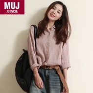 MUJI Literary Cotton And Linen Base Shirt Womens New Top Design Sense Niche Loose Long Sleeve Linen 