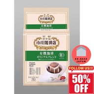 OGAWA COFFEE Original Organic Blend 7 cups [Made in Japan] [Direct from Japan]