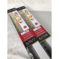 Howe Fishing Tackle Hexing Magic Lobster Rod