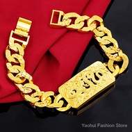 Vietnam Sand Gold Pattern Dragon Bracelet Wrist Chain Copper Plated 24K Men's Domineering