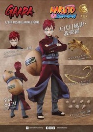 Zen Creations PAF002 1/6 火影忍者 疾風傳 我愛羅 Gaara 全新未開封