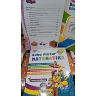 BBW mathematics book