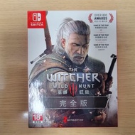 Switch 巫師3狂獵－完全版