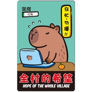 [Easycard Sticker] Capybara Whole Village Hope Kapibara Easycard/e Cartoon/Identification Card/icash