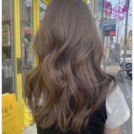 [MILK TEA COLOR] SNUKIA 7.17 premium hair dye 100ml - NN