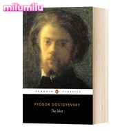 Milu The Idiot Fyodor Dostoyevsky หนังสือภาษาอังกฤษแบบดั้งเดิม
