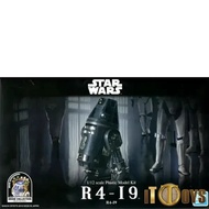 Bandai Star Wars 1/12 Wars R4-I9 - [Ready Stock]