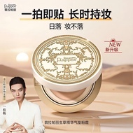 Yizhimei flapper Flaapper Flaapper Cordyceps Cushion BB Cream Concealer Oil Control Long-Lasting Mak