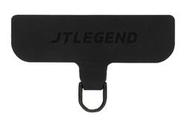 北車【JTL / JTLEGEND】通用 手機 揹繩 掛片 連接片 適用於大部分市售手機殼