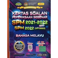 KERTAS SOALAN PEPERIKSAAN SEBENAR SPM 2022  (YAKIN)