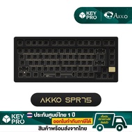 [1 Year Warranty] AKKO SPR75 Barebone Space Grey Wired Type-C Custom Mechanical Keyboard