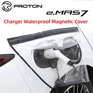 Proton eMAS 7 e.MAS 7 Car Charger Waterproof Magnetic Cover Charger Port Protection Cover 2024-2025 