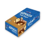 ARMADA  Nutty Nougat  นูกัตผสมถั่วลิสงเคลือบช็อคโกแลต  12ซอง