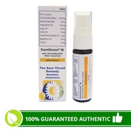 Kamillosan M Throat Spray Solution, Anti-inflammatory , 15ml