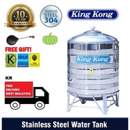 King Kong Stainless Steel Water Tank KR Series(850 - 1800 Litres)