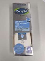Cetaphil PRO 舒特膚嬰兒倍加護醫學濕疹配方潔膚露