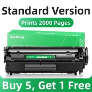 CAIJIN | Laser Printer Toner Black For HP M1005