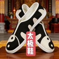 Beef Tendon Sole Tai Chi Shoes Martial Arts Practice Shoes Male Old Beijing Cloth Shoes Shoes Cloud 