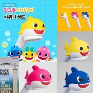 韓國製Aroma Sense x Baby Shark過濾花灑連濾芯套裝(一個頭配3個芯)