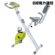 尋寶區 - 可移動摺疊式 靜音室內健身單車 腳踏車 8段阻力 坐位調校