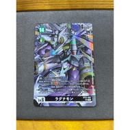 DTCG-Galacticmon BT21-062 SR-DIGIMON CARD GAME