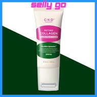 CKD Retino Collagen Low Molecular 300 Guasha Neck Cream 50mL