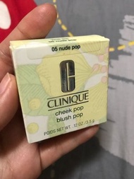 CLINIQUE 小花腮紅 nude pop 05  #轉轉送唇膏