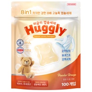 [Made in Korea]Huggly 8 in 1 Capsule Laundry Detergent 100 Pods Powder Breeze / Cotton Candy / Sunsh