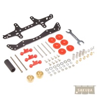 Tamiya Upgrade Parts Series No. 514 FM-A Chassis First Try Parts Set 15514 15514-000