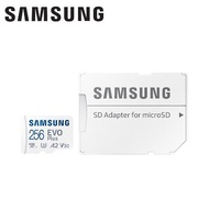 【Samsung 三星】2021 EVO Plus microSD 256GB 記憶卡