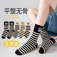 [9.6,000 People Collection] Children's Socks Autumn Winter Mid-Tube Boys Middle Big Children Striped