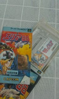 超級任天堂戰區88