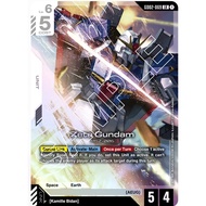 GUNDAM CARD GAME GCG ENGLISH GD02-069 LR Zeta Gundam