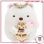 San-X Sumikko Gurashi "Mysterious Omajinai" Tenori Plush Shirokuma