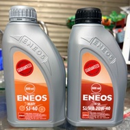 Eneos motorbike lubricant